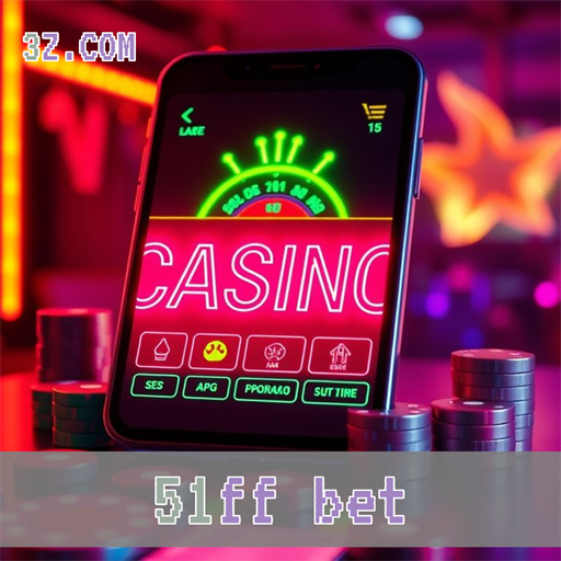 A Segurança Confiável da 51ff bet: Jogos Sem Preocupações