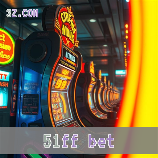 Explore a Exclusividade da Seção VIP na 51ff bet